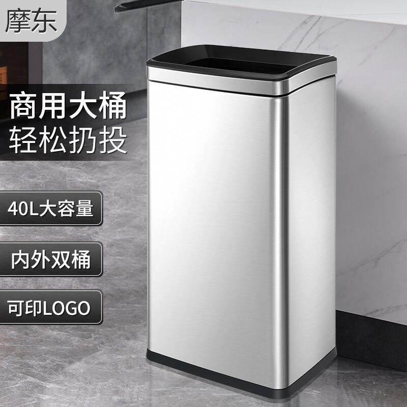 方形垃圾桶 公共不鏽鋼垃圾桶 大號商用酒店垃圾桶 室內衛生間垃圾桶 商場公共洗手間垃圾箱 50L