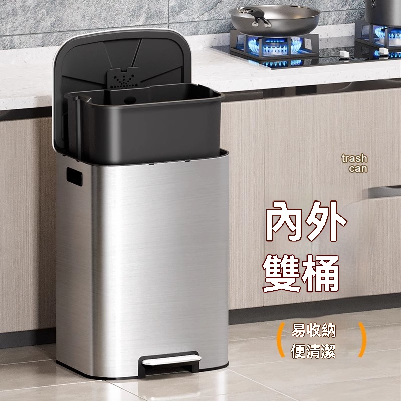 【暢麥】大容量垃圾桶 垃圾桶家用 廚房大容量 不鏽鋼 客廳高顔值 輕奢高檔 腳踩帶蓋 8L 垃圾桶
