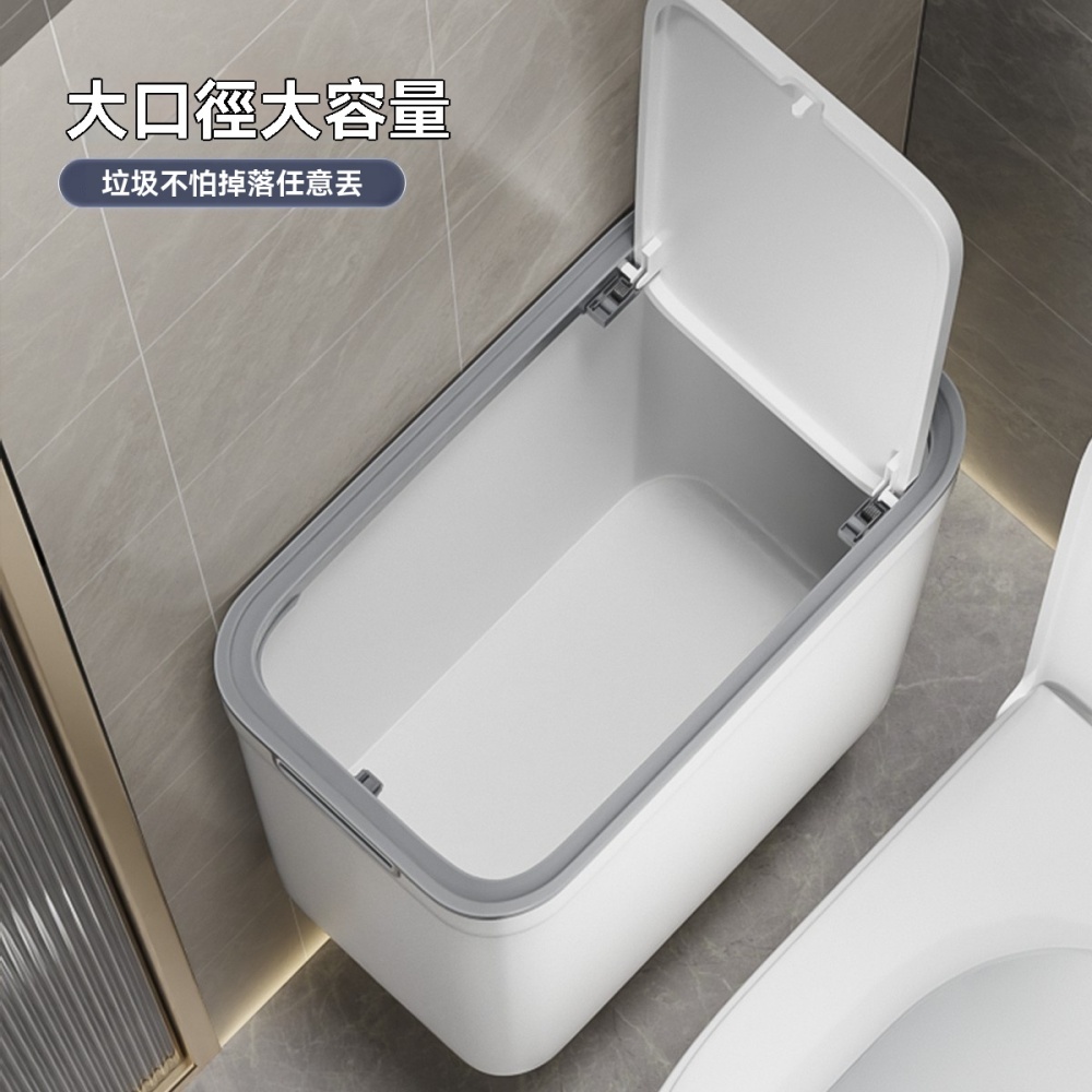 客廳垃圾桶 廚房廁所垃圾桶 落地垃圾桶 家用衛生間垃圾桶 帶蓋夾縫垃圾桶 專用桶