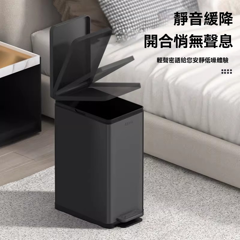 【暢麥】不鏽鋼垃圾桶 垃圾桶 廚房夾縫垃圾桶 家用衛生間 廁所 不鏽鋼 客廳 臥室垃圾桶 10L垃圾桶