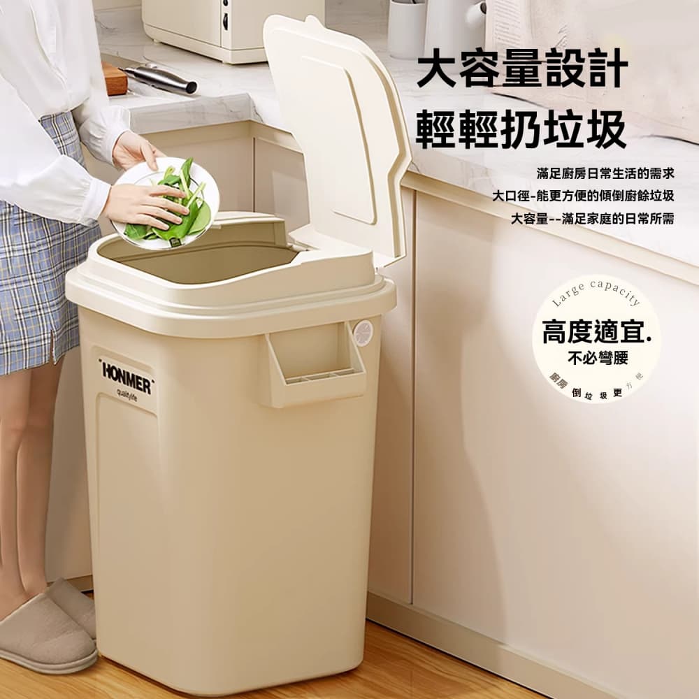 ZHIBUNIAO 織佈鳥 垃圾桶 大容量廚餘桶 家用商用餐飲戶外高款垃圾簍 特大號 奶油白41cm高 帶蓋