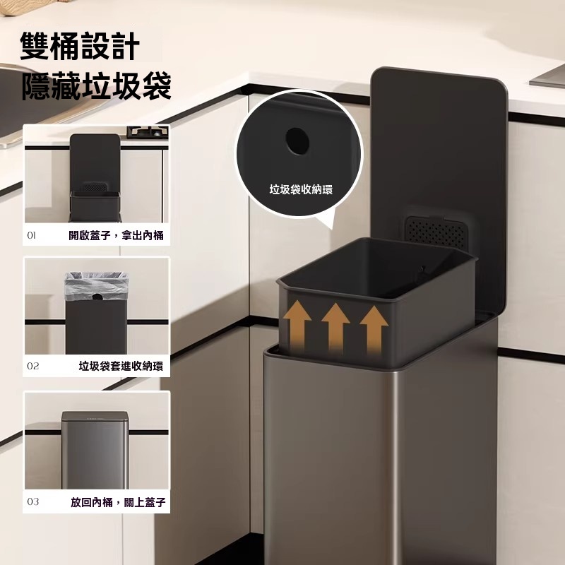 【伊達】廚房垃圾桶 家用夾縫夾縫垃圾桶 高檔大號垃圾桶 12L大容量垃圾桶 410不鏽鋼 帶蓋腳踩衛生桶