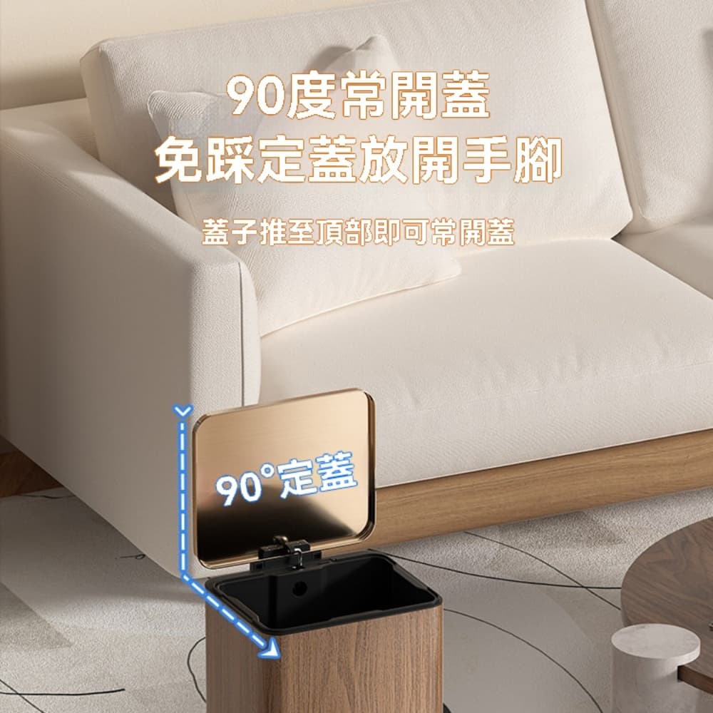 新中式垃圾桶 中古風垃圾桶 客廳中式垃圾桶 風木紋家用高顏值垃圾桶 殘餘桶 垃圾桶