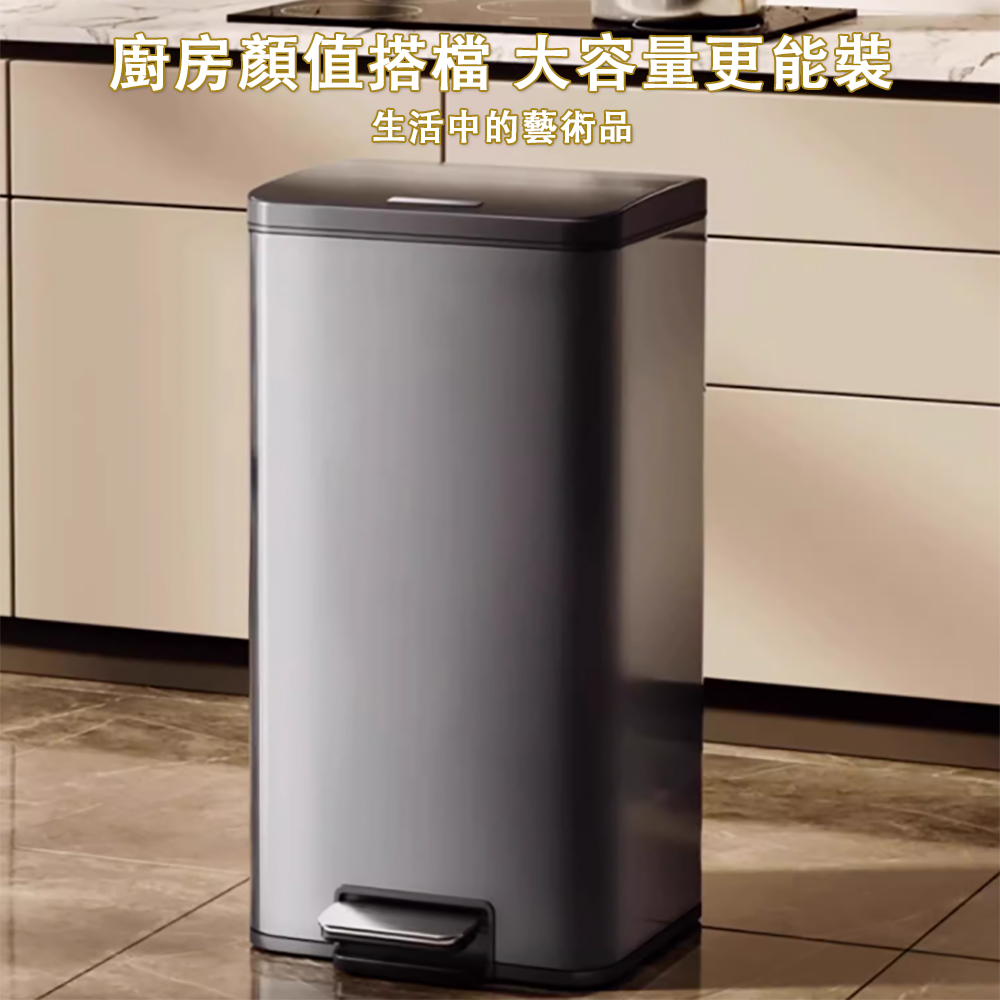 21L廚房垃圾桶家用不銹鋼客廳腳踏式衛生間廁所腳踩帶蓋大號大容量筒