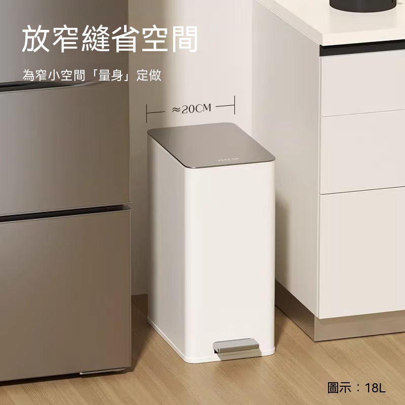 雙層加厚不鏽鋼垃圾桶 腳踩垃圾桶 靜音緩降 12L垃圾桶 衛生桶 腳踏式垃圾桶 雙桶垃圾桶 大口徑垃圾桶