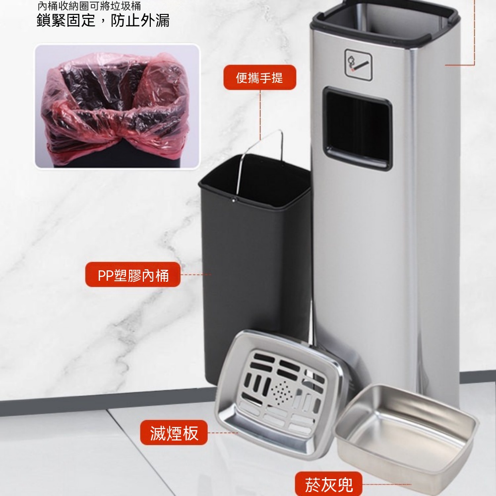 【暢麥】收納桶 商用垃圾桶 戶外酒店垃圾桶 大堂立式不鏽鋼 商場 柱桶 直投垃圾投口 做工精細