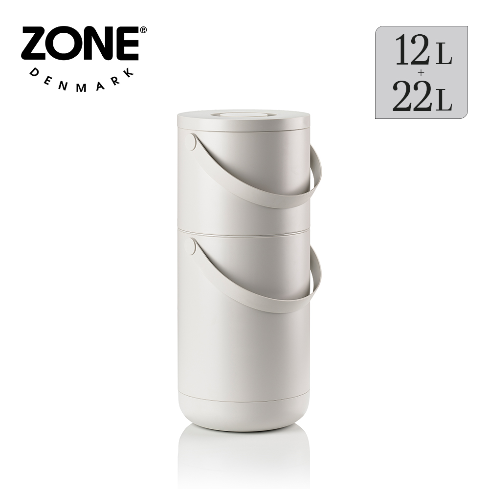 ZONE Circular 雙層掀蓋式垃圾桶(12L+22L)-多色可選