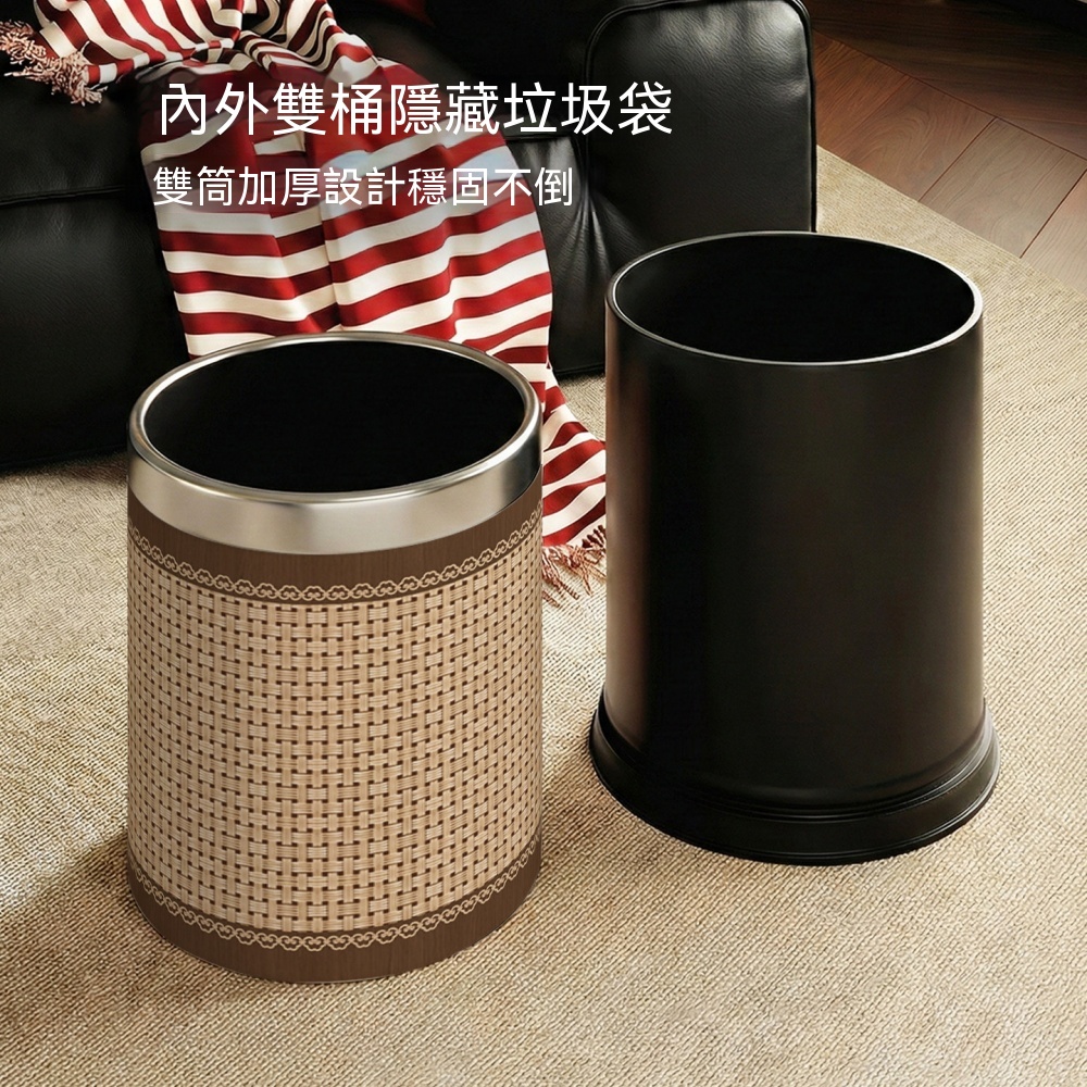 家用垃圾桶 客廳臥室 紙簍 垃圾筐 銀圈 垃圾桶 法式中古風 大號 大容量