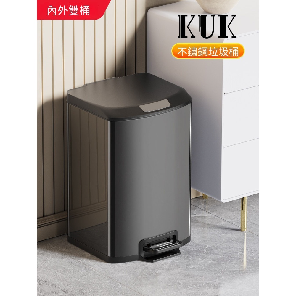 廚房垃圾桶 家用不銹鋼垃圾桶 客廳腳踏式垃圾桶 衛生間垃圾桶 廁所腳踩垃圾桶 帶蓋垃圾桶 紙簍 10L