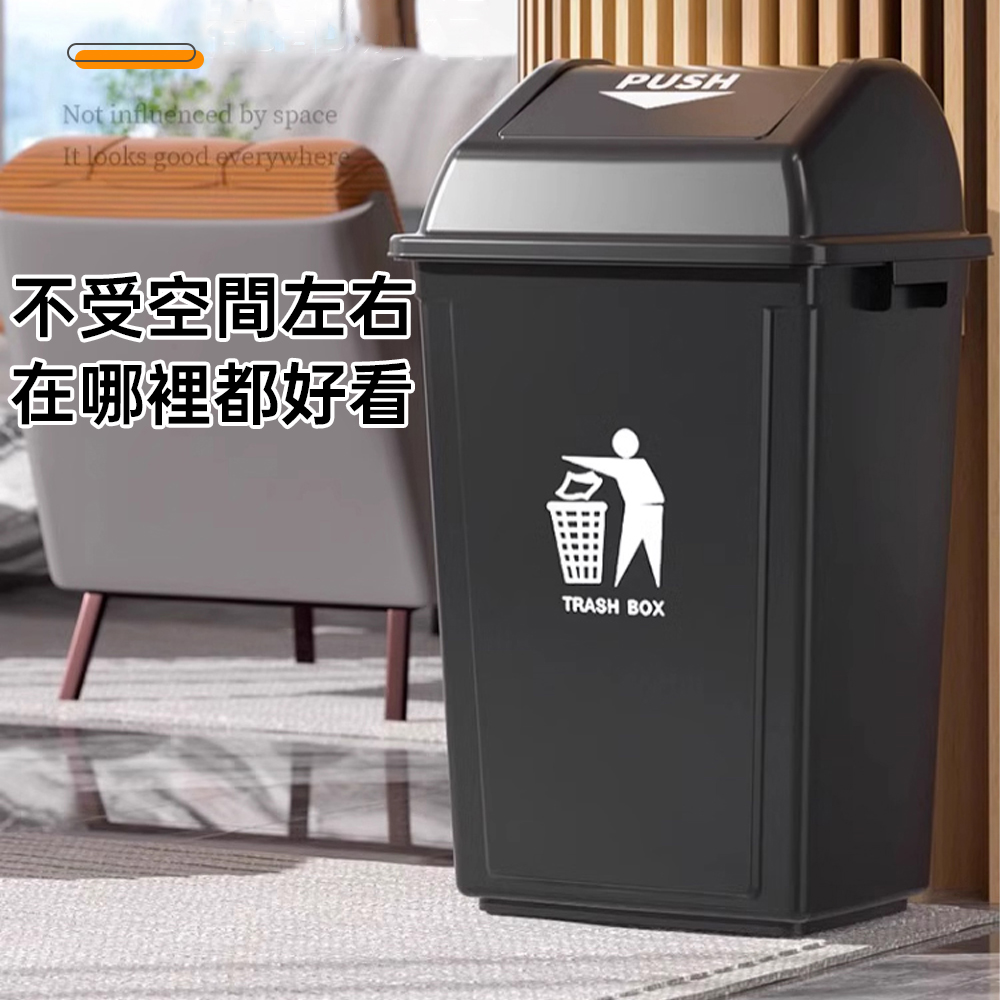 台灣現貨 60L大容量 翻蓋垃圾桶 加厚商用/家用垃圾桶 廚房/餐飲專用防臭桶 辦公室/戶外環衛分類回收桶