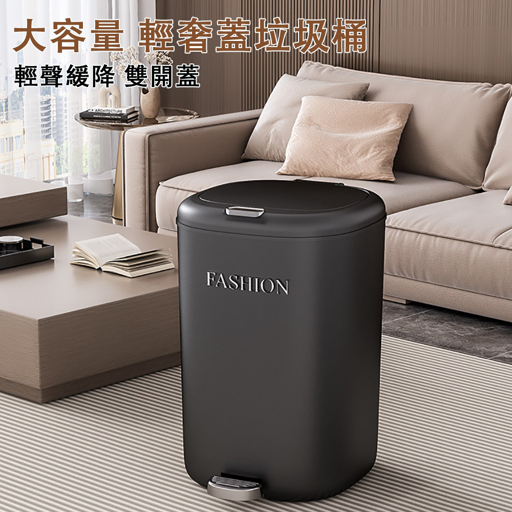 台灣現貨 垃圾桶 家用垃圾桶 帶蓋垃圾桶 大容量垃圾桶 廚房垃圾桶 客廳垃圾桶 衛浴垃圾桶 20L