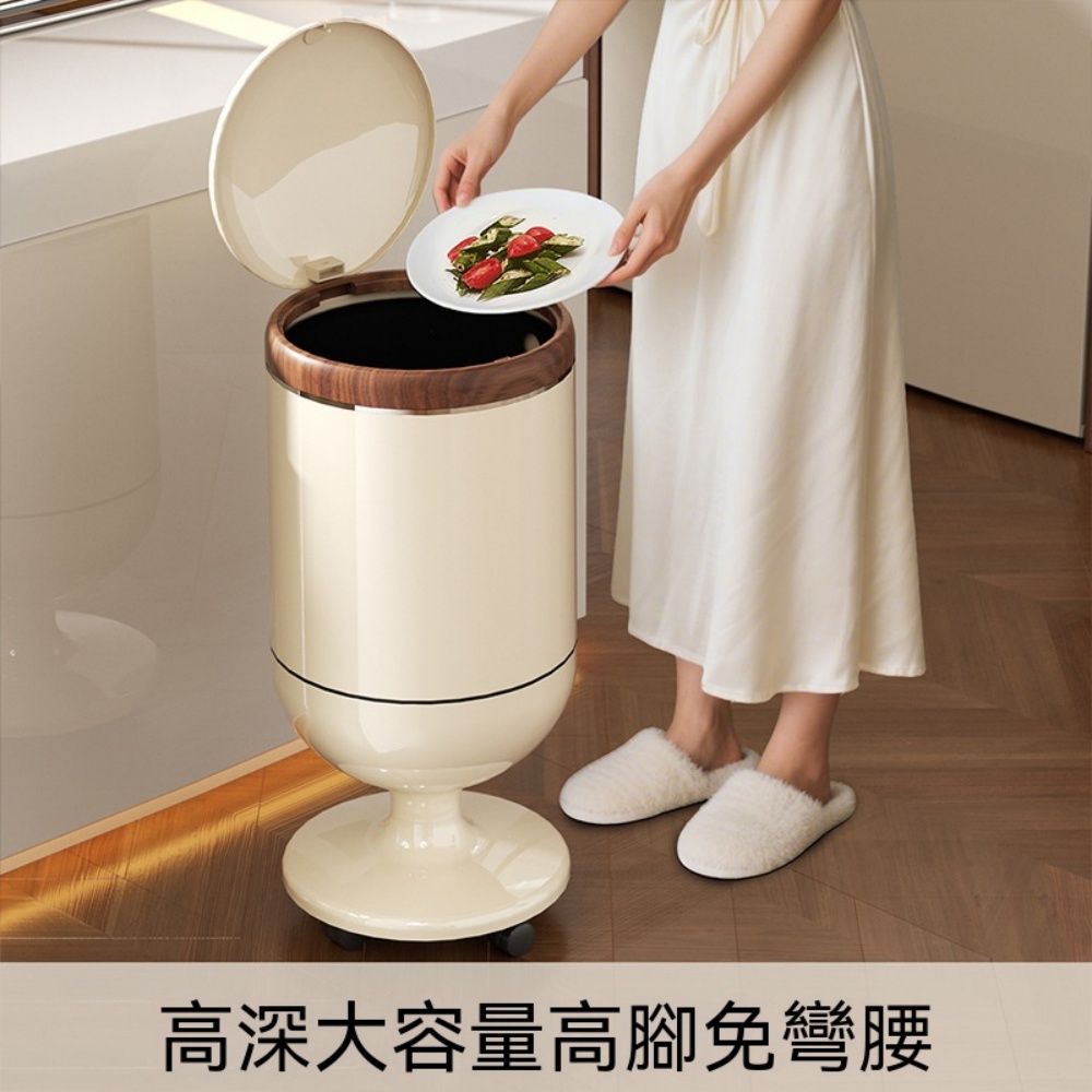 YIMI 依米 高腳垃圾桶 可移動垃圾桶 高腳彈蓋垃圾桶 圓筒收汙桶防異味居家落地垃圾桶 密封防臭可滑動