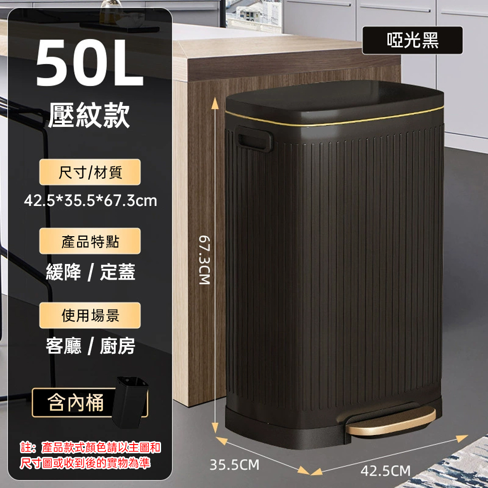 意馳 YICHI 不鏽鋼垃圾桶 腳踏式垃圾桶 大容量垃圾桶 加厚輕音垃圾桶 辦公室酒店過道毉院食堂用