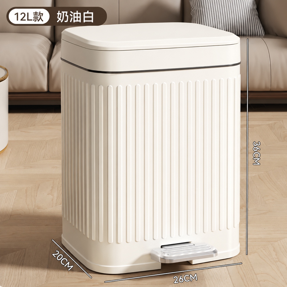 【歐林居家Orin】腳踏式垃圾桶 家用垃圾桶 廚房垃圾桶 臥室垃圾桶(12L橫型 靜音緩降 手按+腳踩)