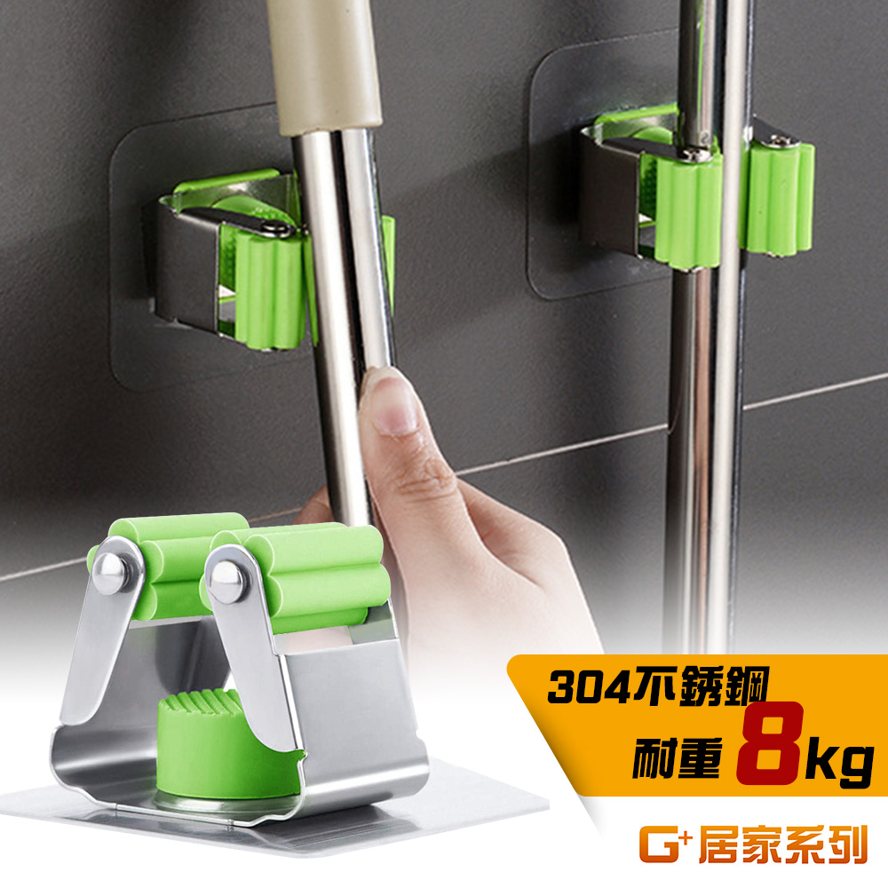 一按就夾抓蟲神器(1入) / 避免殺生只需一夾即可抓蟲- PChome 24h購物