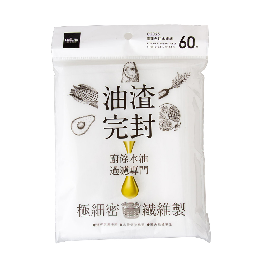 UdiLife 流理台油水濾網60枚入- C3325