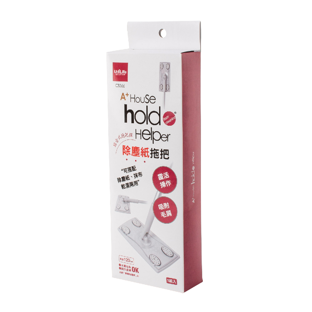 UdiLife hold(好)拖／組裝式除塵紙拖把