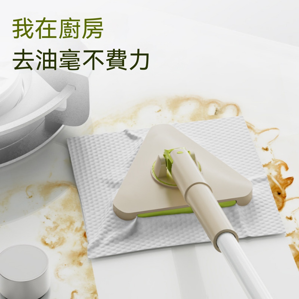 拖把 平板拖把 天花板拖把 擦窗工具 萬用夾取拖把 濕巾拖把 多功能夾紙拖把 免手洗拖 打掃工具103cm