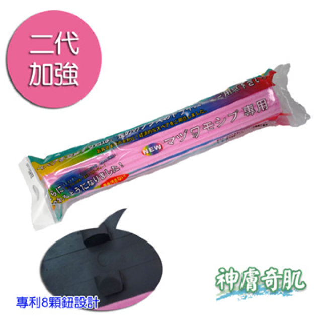 日本魔術拖把-替換膠棉頭