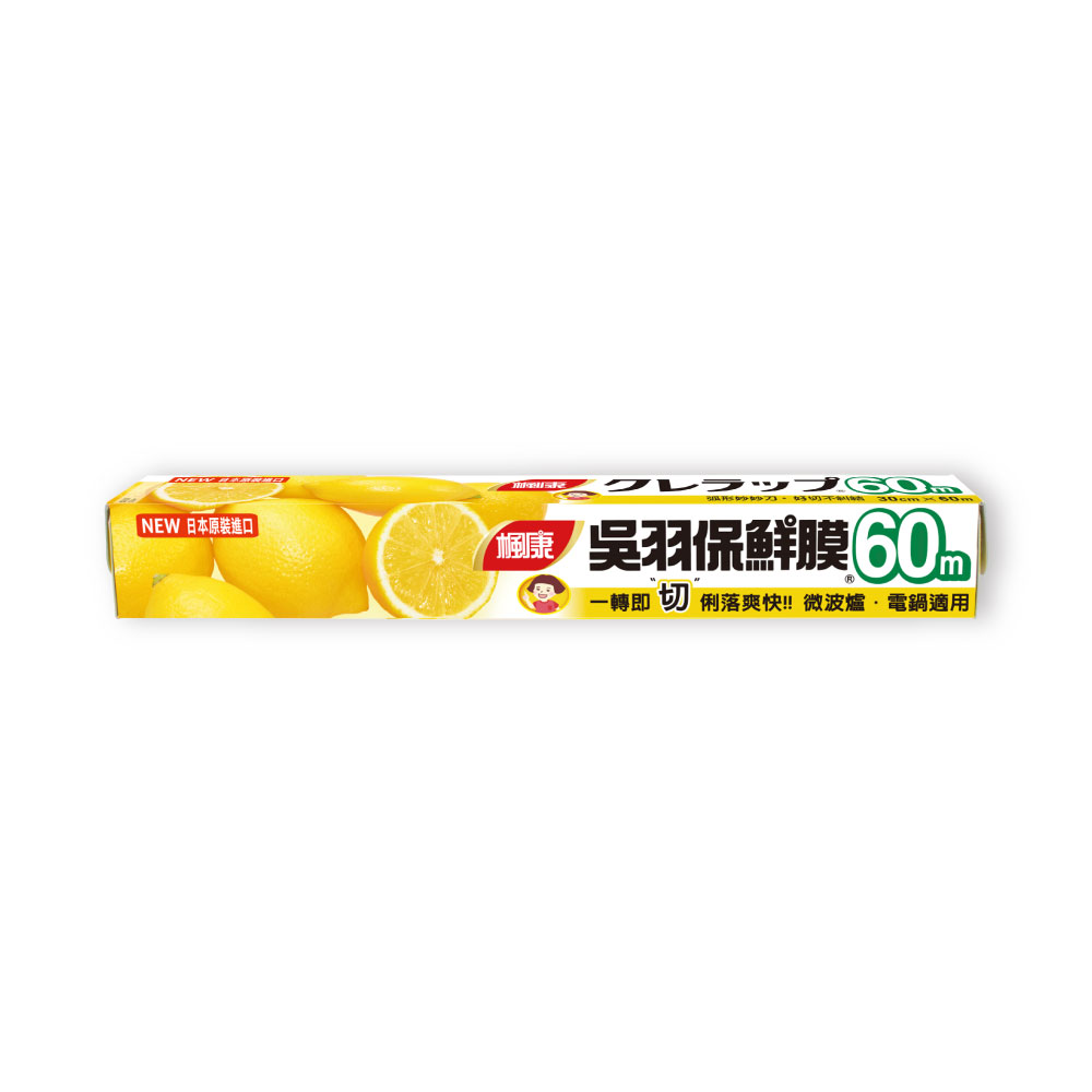 /items/DAACB1A9006PUR7/000001_1720074618.jpg
