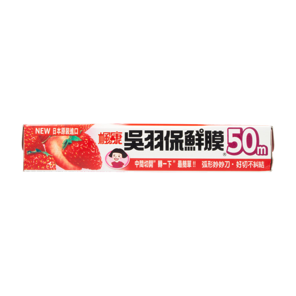 /items/DAACB1A9009WAIR/000001_1717126902.jpg