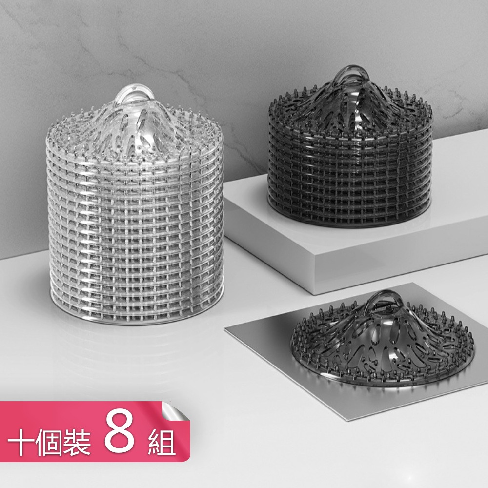 茉家 冰山造型拋棄式過濾網 8組