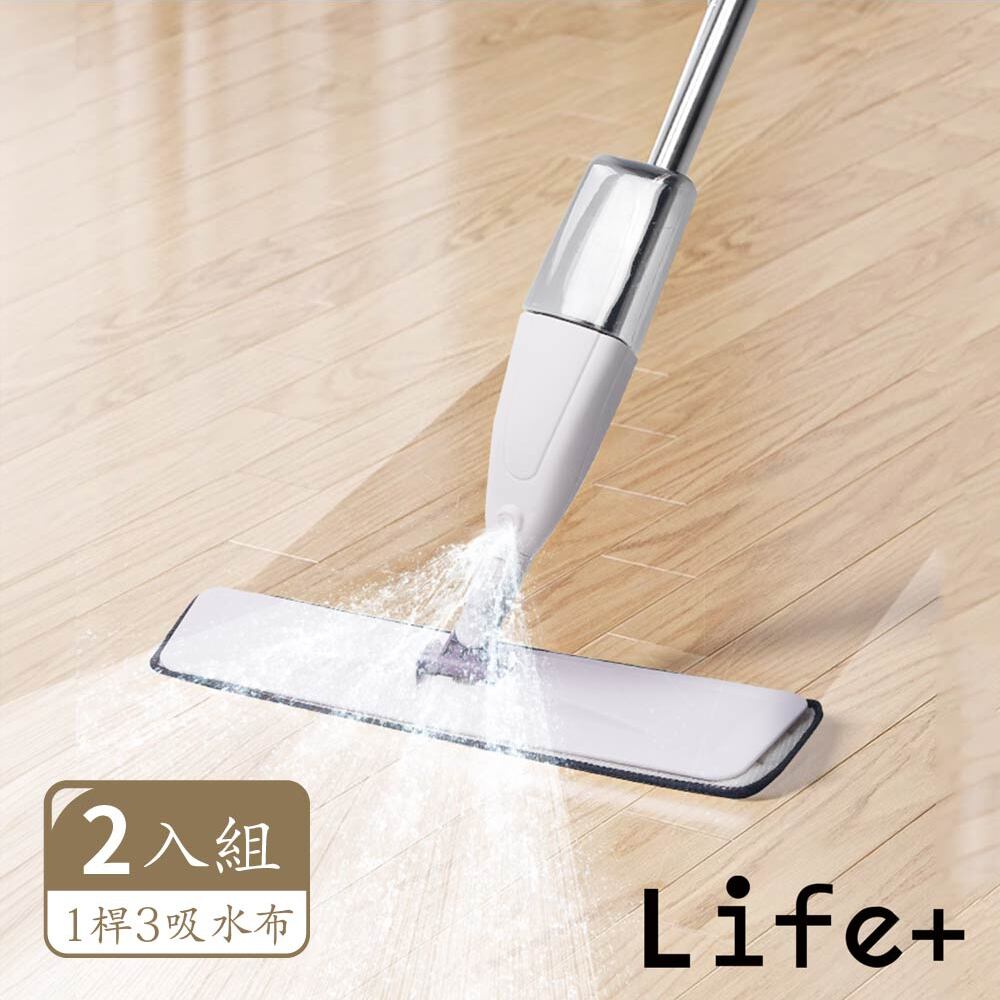 Life+ 極方便全新升級噴霧噴水免手洗乾濕兩用拖把組(1桿3吸水布)2入/組