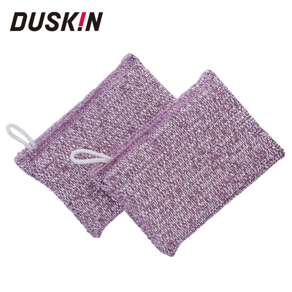 【日本DUSKIN】萬用菜瓜布 (2入) 粉紅色