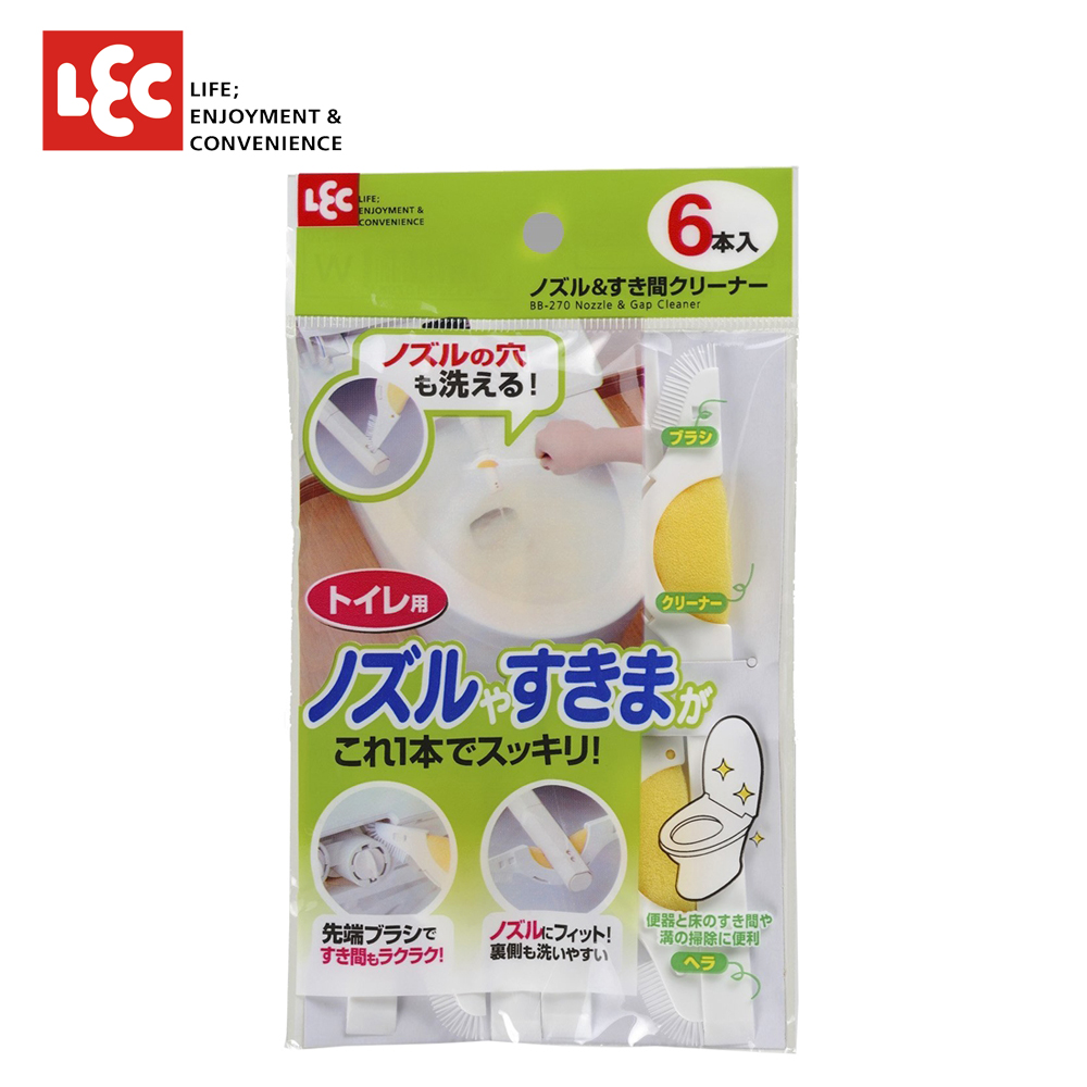 日本LEC免治馬桶噴嘴&隙縫清潔刷6入組