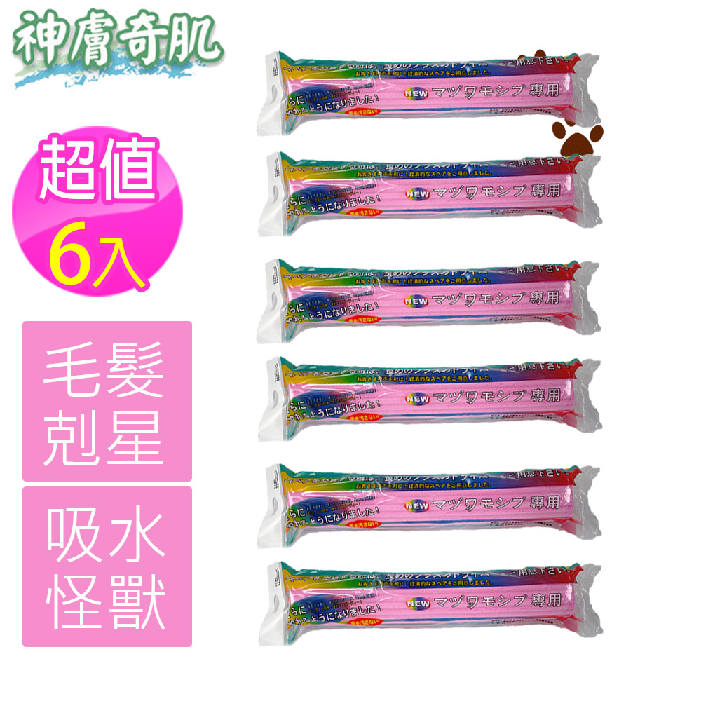 神膚奇肌 日本魔術拖把替換膠棉頭6入(吸水 軟式化妝棉)