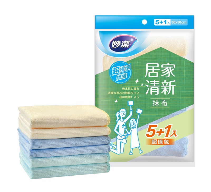 居家清新抹布超值包(5入+贈品1入)