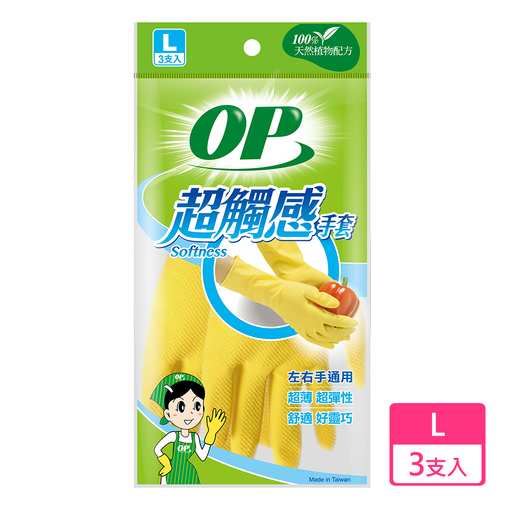 9-1【1994年生産】㨂選洁白　玉版 　超級　棉料　尺八屏　安徽省【100枚】 9-1【1994年生産】㨂選洁白 玉版 超級 棉料 尺八屏