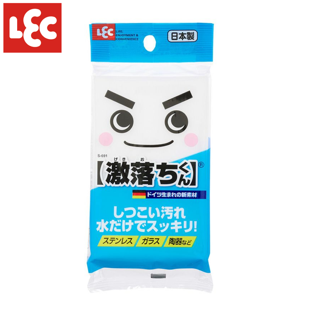 日本LEC激落君免清潔劑海綿