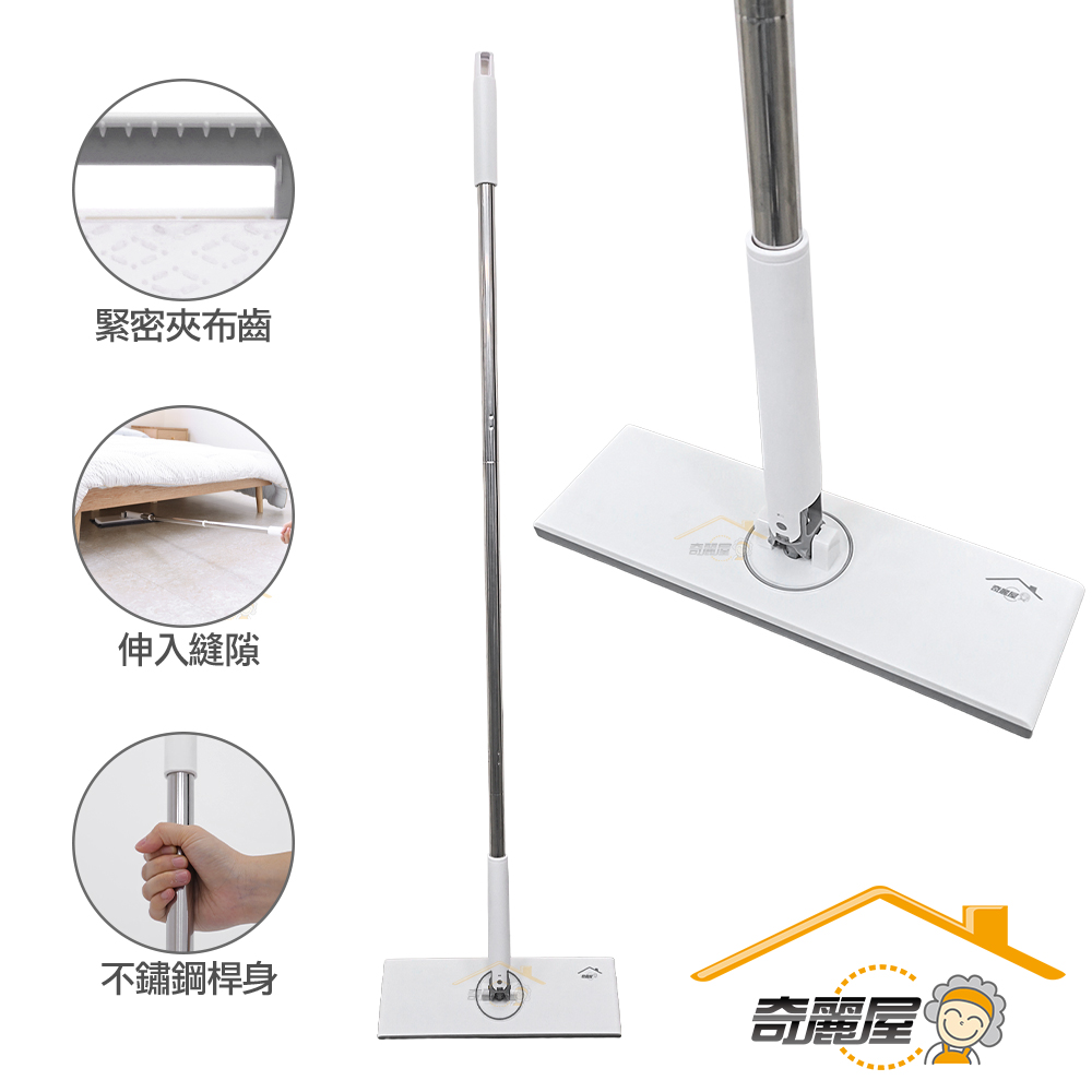 一按就夾抓蟲神器(1入) / 避免殺生只需一夾即可抓蟲- PChome 24h購物