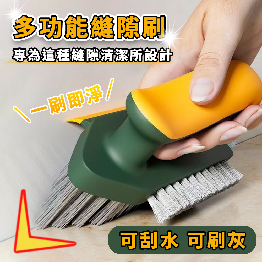 表具　刷毛(打刷毛) 000001_1677137344.jpg