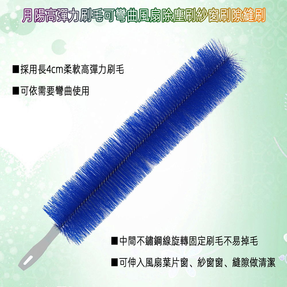 表具　刷毛(打刷毛) 异型工业毛刷辊-工业毛刷辊-中国专业制造毛刷|工业毛刷辊|毛刷辊