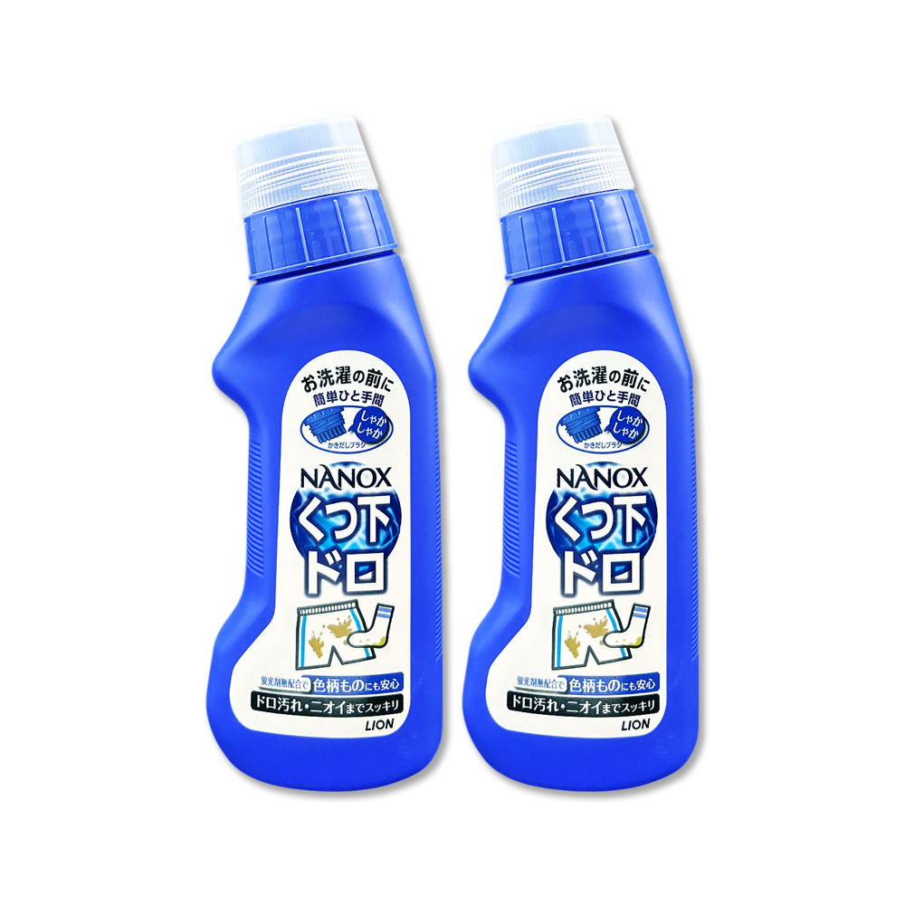 LION 日本獅王 (2瓶超值組)NANOX軟毛刷頭洗衣去漬刷220g/深藍瓶(刷頭刮除污漬,免沾手局部重點洗髒污清潔劑)