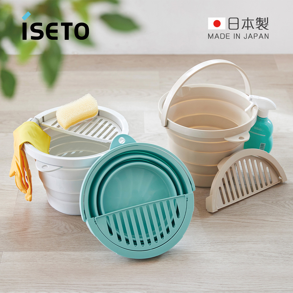 ISETO 伊勢藤 日製圓形多功能伸縮折疊式水桶(附瀝水托盤)-8L-多色可選