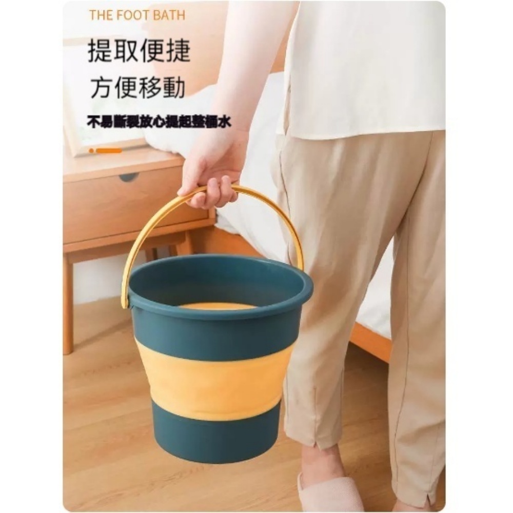 【銳達】折疊桶 小號 4.6L 水桶 旅行洗車載水桶 家用可攜式水桶 釣魚桶 伸縮桶 加厚塑膠桶