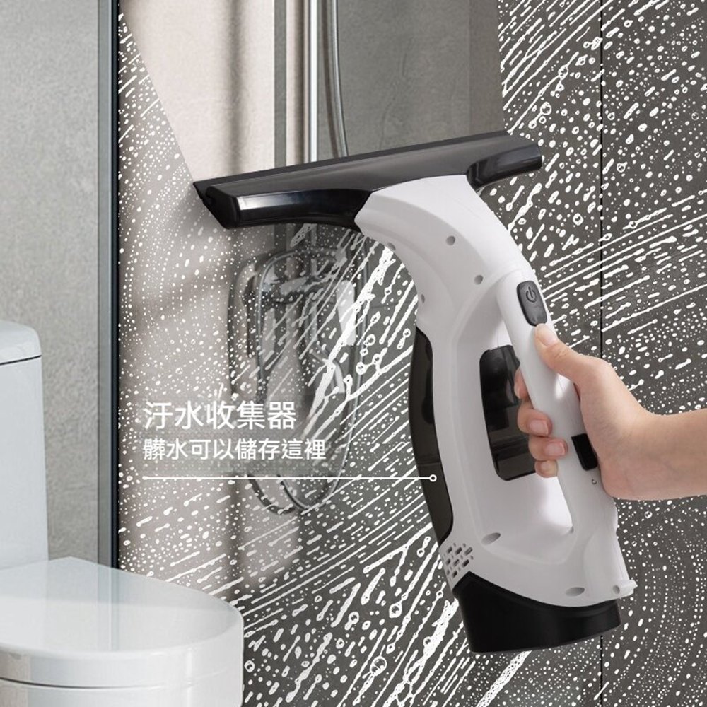 Quality 聚家 擦窗機 電動刮水器 擦窗神器 擦玻璃神器 刮水器 玻璃刮刀 洗窗戶神器 玻璃清潔 自動集汙