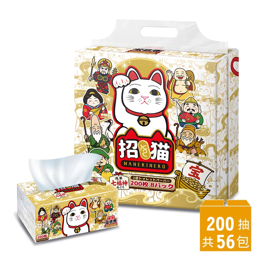 【東京豪德寺】招財猫 × 淺草七福神-金運厚柔衛生紙(200抽x56包)