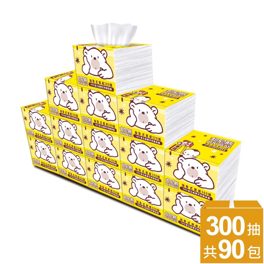 Benibear 邦尼熊 抽取式餐巾紙(黃版300抽90包/組)