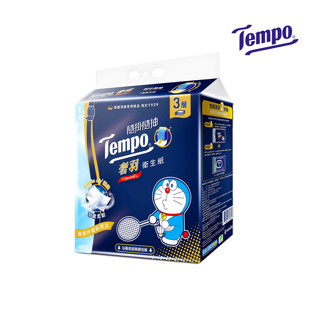 Tempo 哆啦A夢限量版 隨掛隨抽奢羽3層衛生紙 180抽x10包/箱