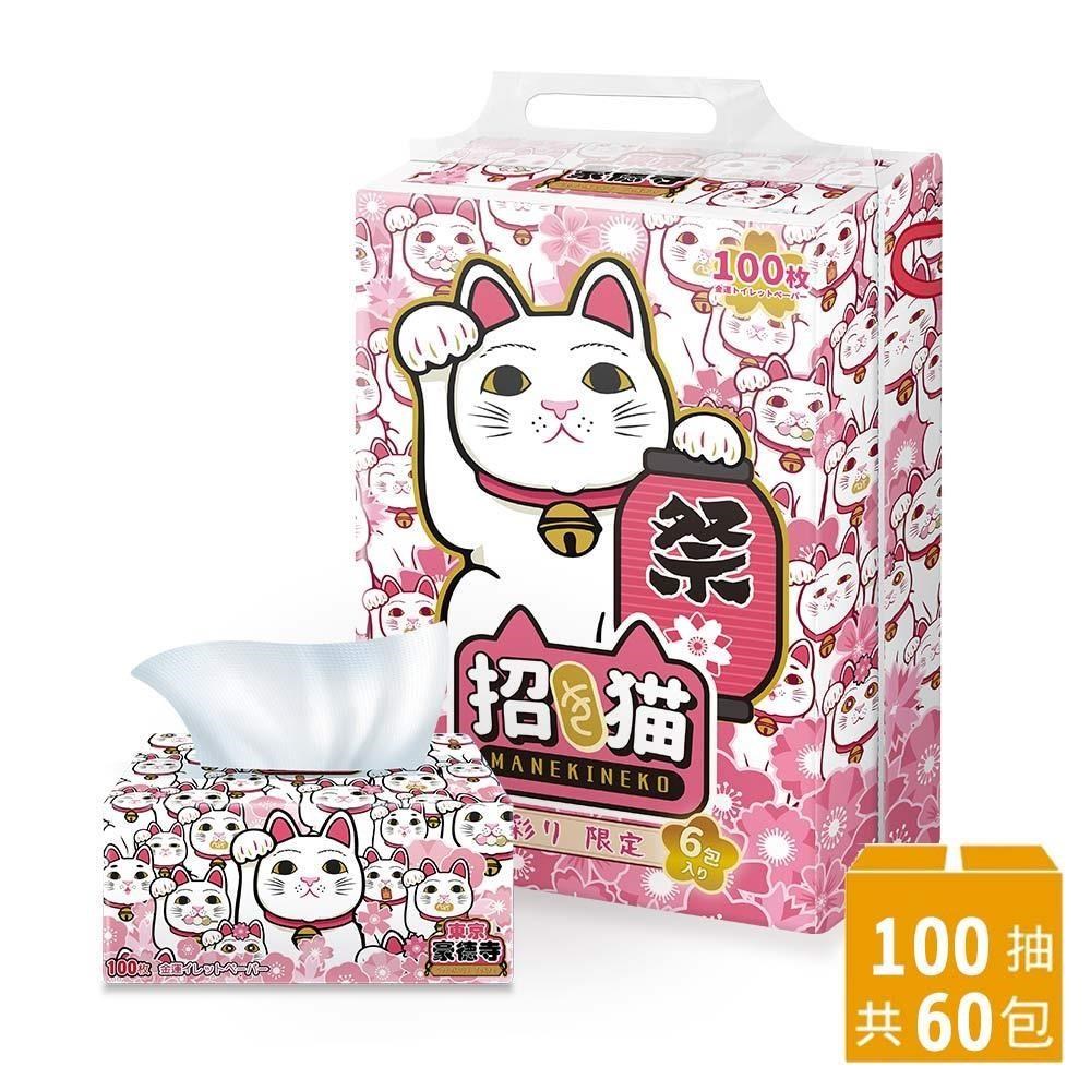 JingFeng 淨風 【東京豪德寺】招財貓春櫻之舞抽取式衛生紙100抽6包10袋/箱