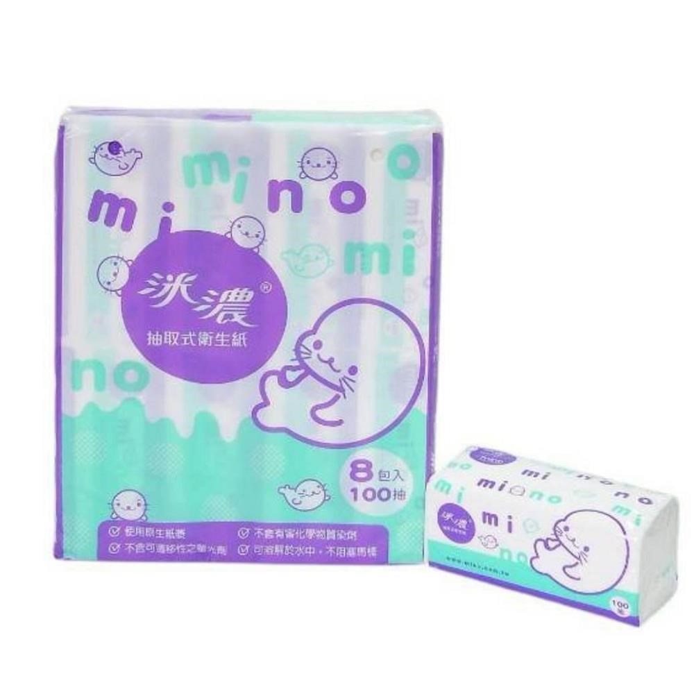 SUPERPURE 極度淳 MINO洣濃 2層抽取式花紋衛生紙100抽x8包x8串