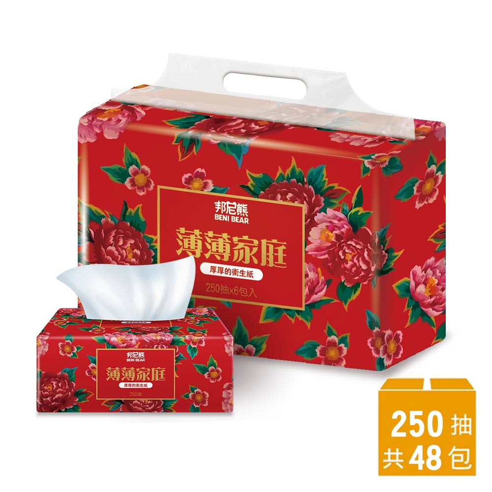 Benibear 邦尼熊 薄薄家庭抽取式衛生紙250抽48包/箱