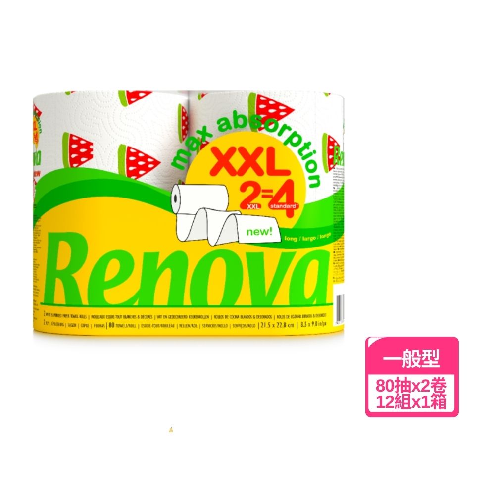 RENOVA 彩色印花浮雕廚房用紙巾_夏季限定款(80張x2捲X12組/箱)