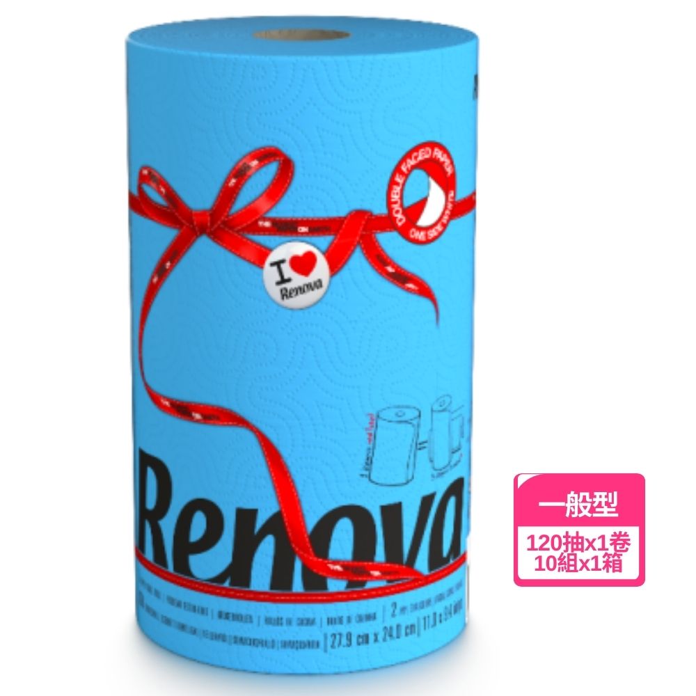 RENOVA 彩色廚房用紙巾_藍色(120張/捲X10組/箱)