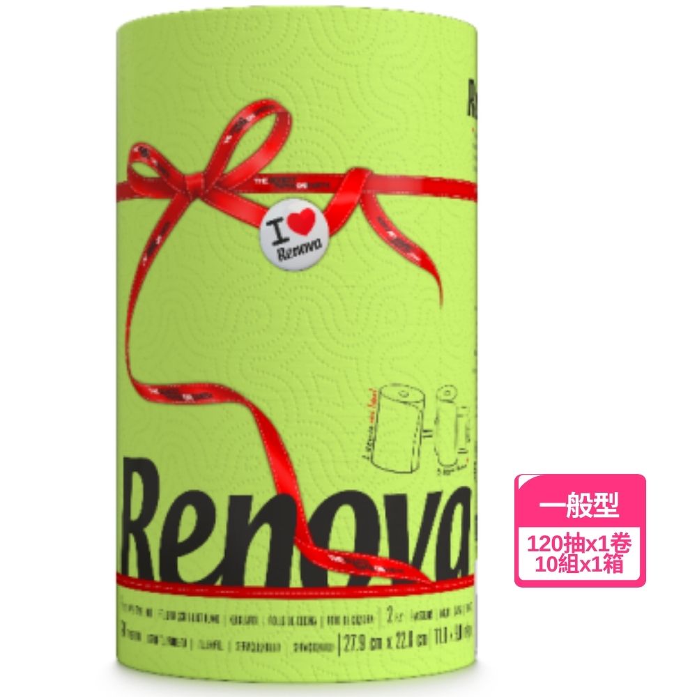 RENOVA 彩色廚房用紙巾_綠色(120張/捲X10組/箱)
