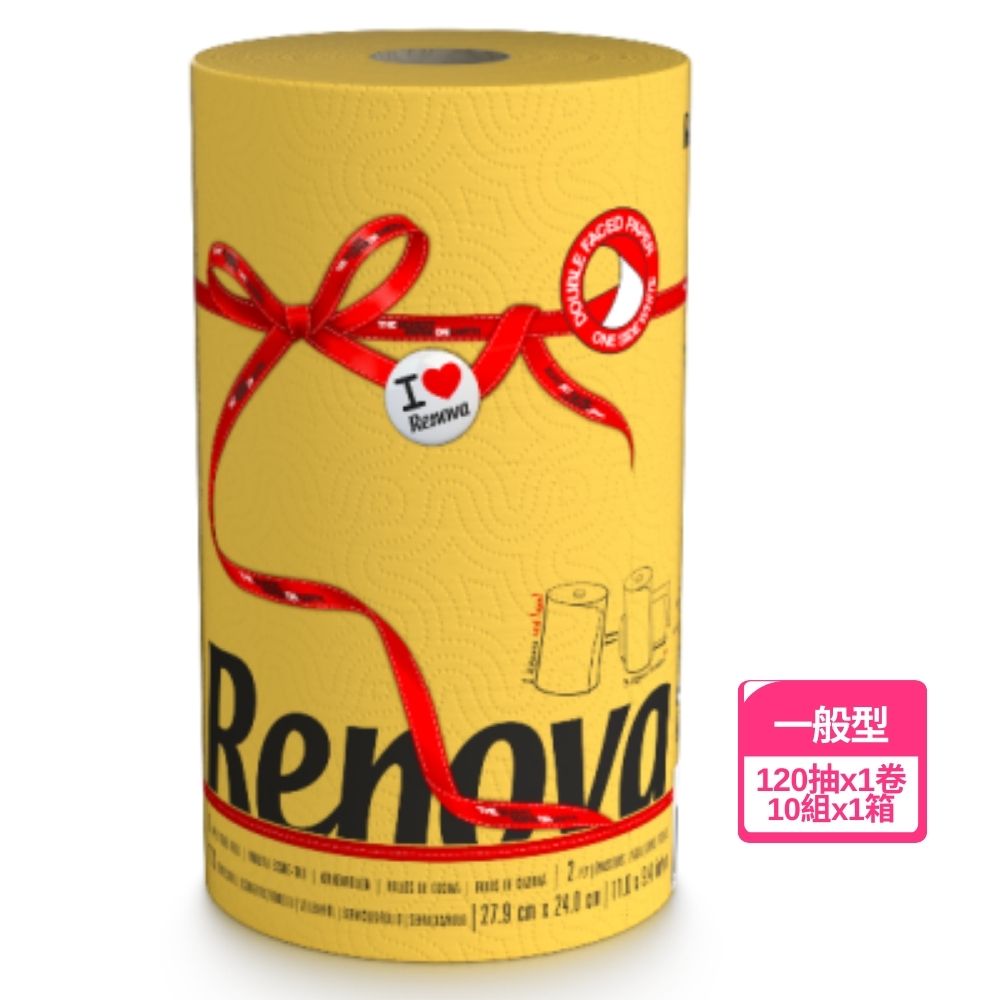 RENOVA 彩色廚房用紙巾_黃色(兩層紙張120張/捲x10組/箱)